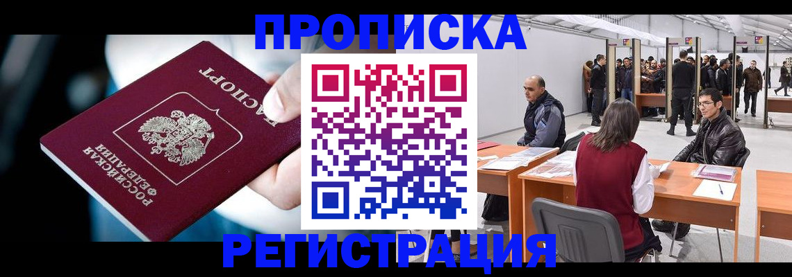 форма 3 в Карачаевске
