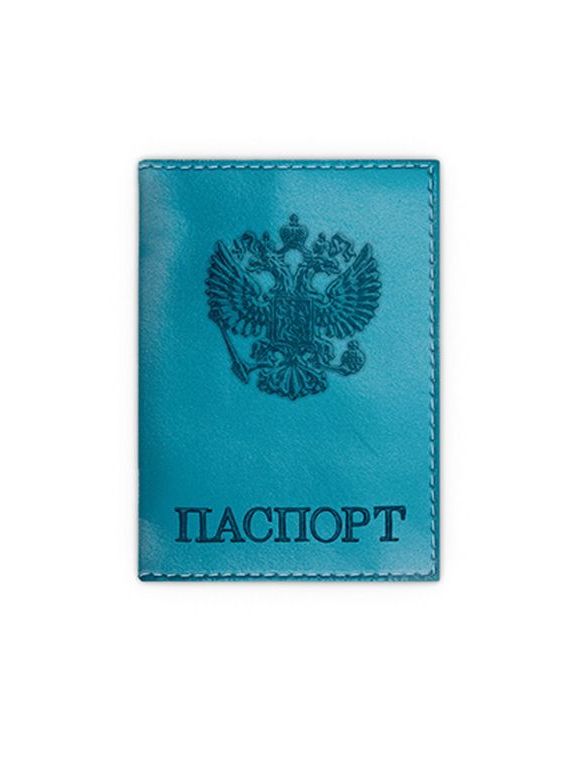 прописка в Карачаевске